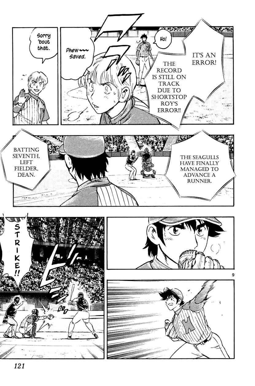 Chapter 624 - Page 9