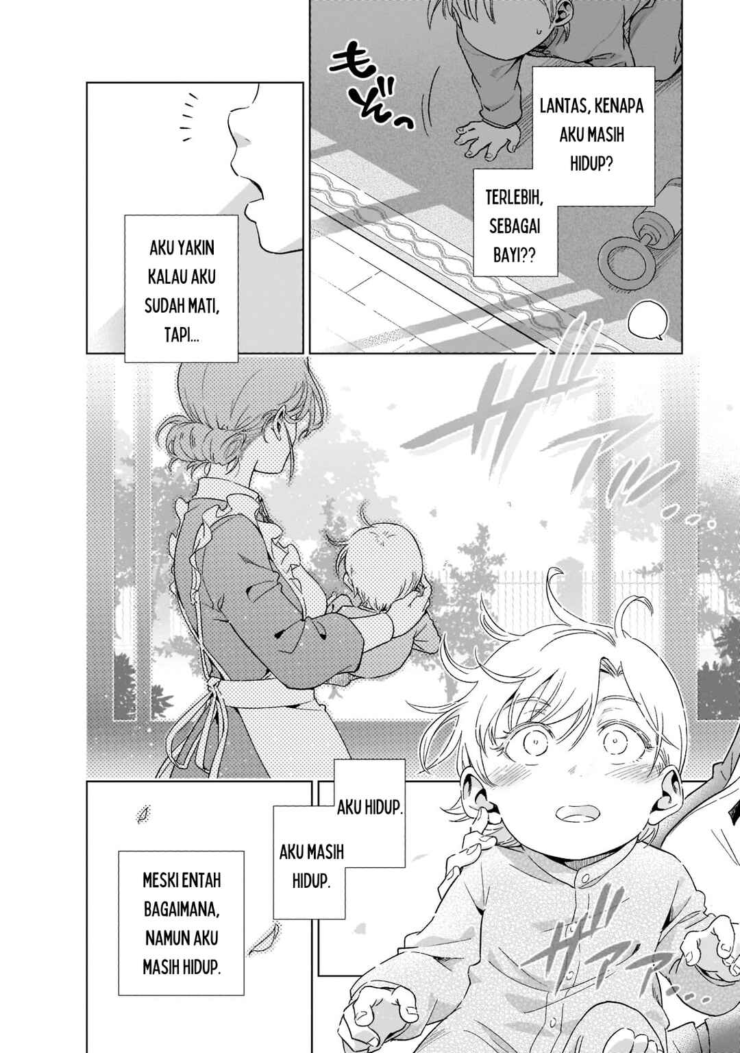 Chapter 1 - Page 13