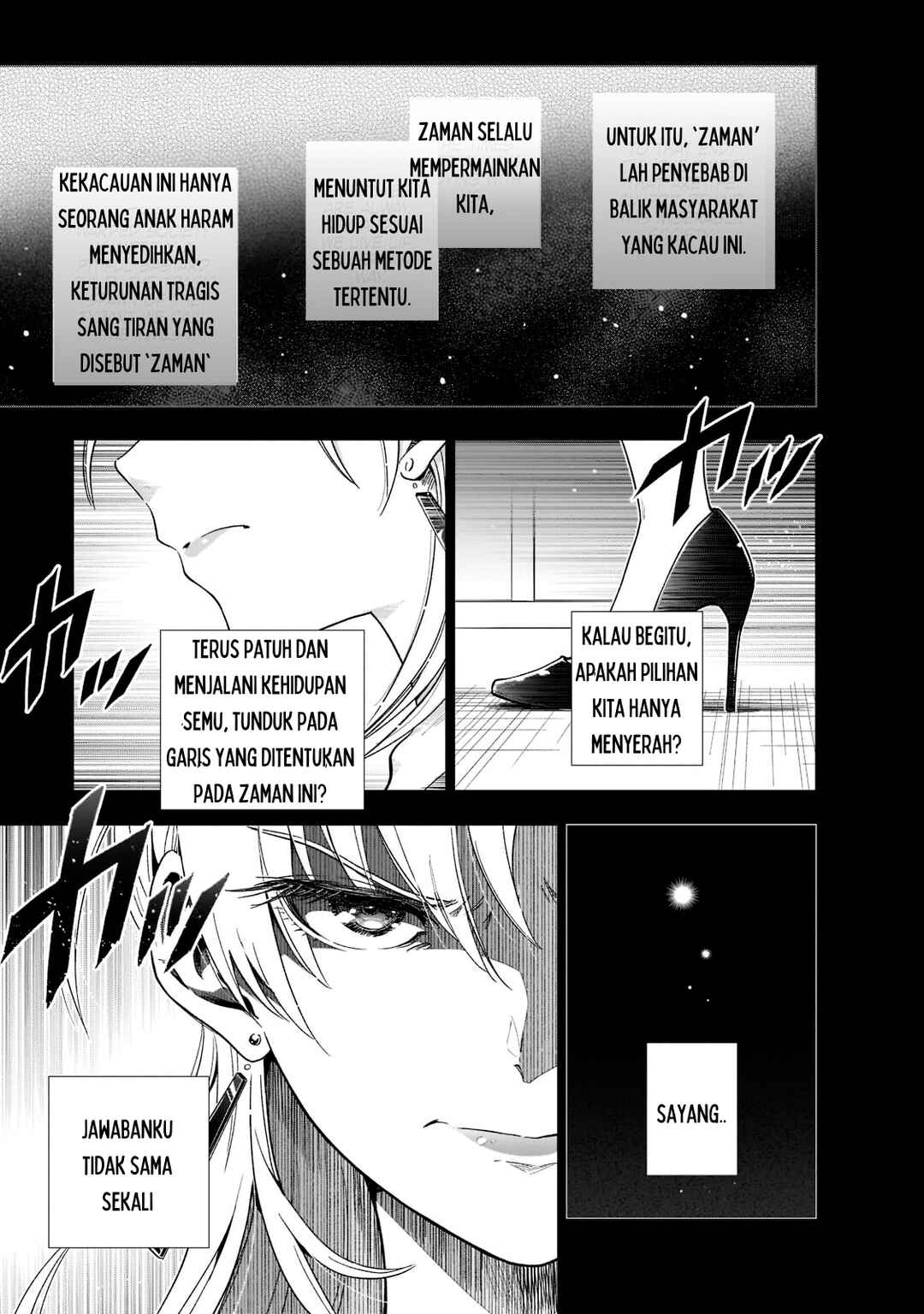 Chapter 1 - Page 3