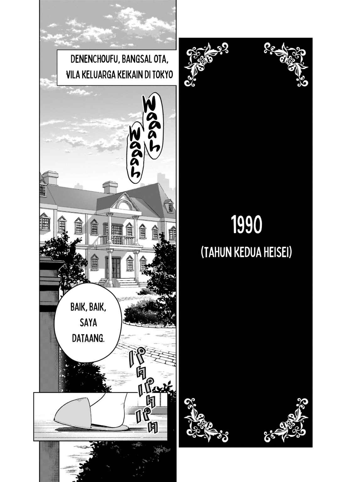 Chapter 1 - Page 9
