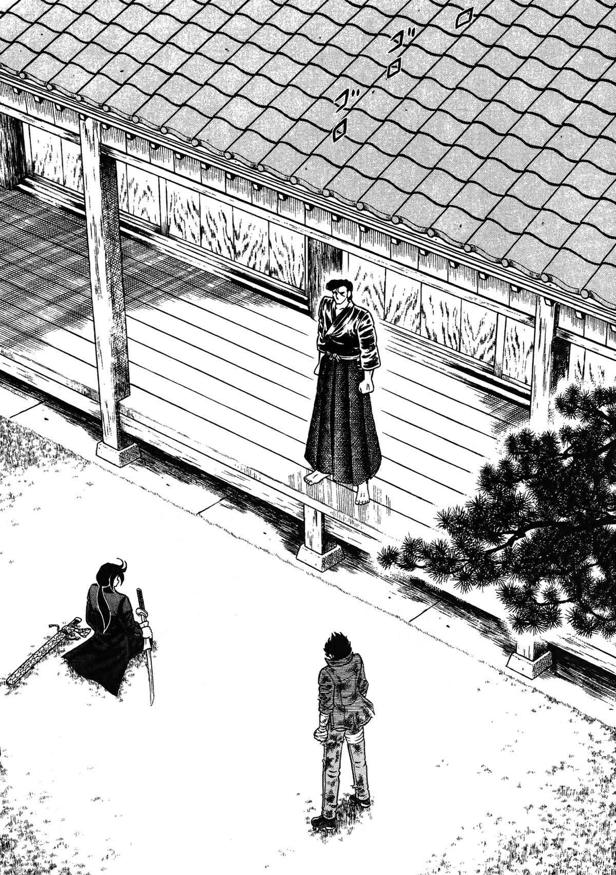 Chapter 20 - Page 2
