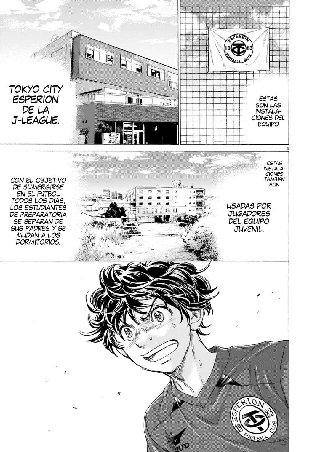 Chapter 1 - Page 5