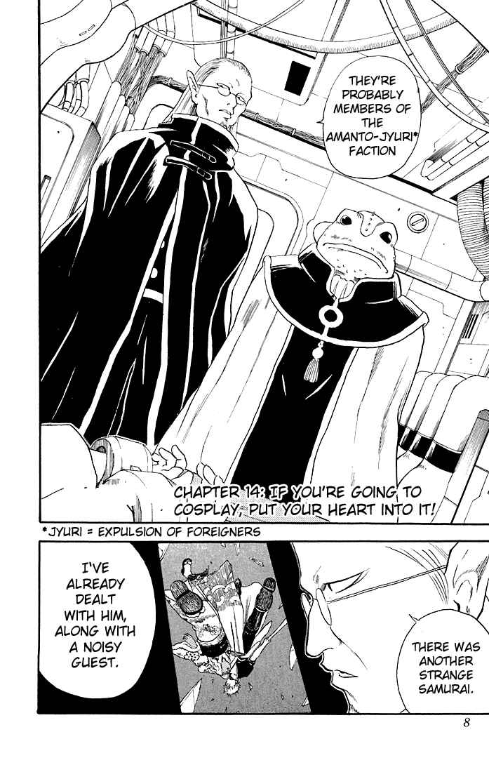 Chapter 14 - Page 4
