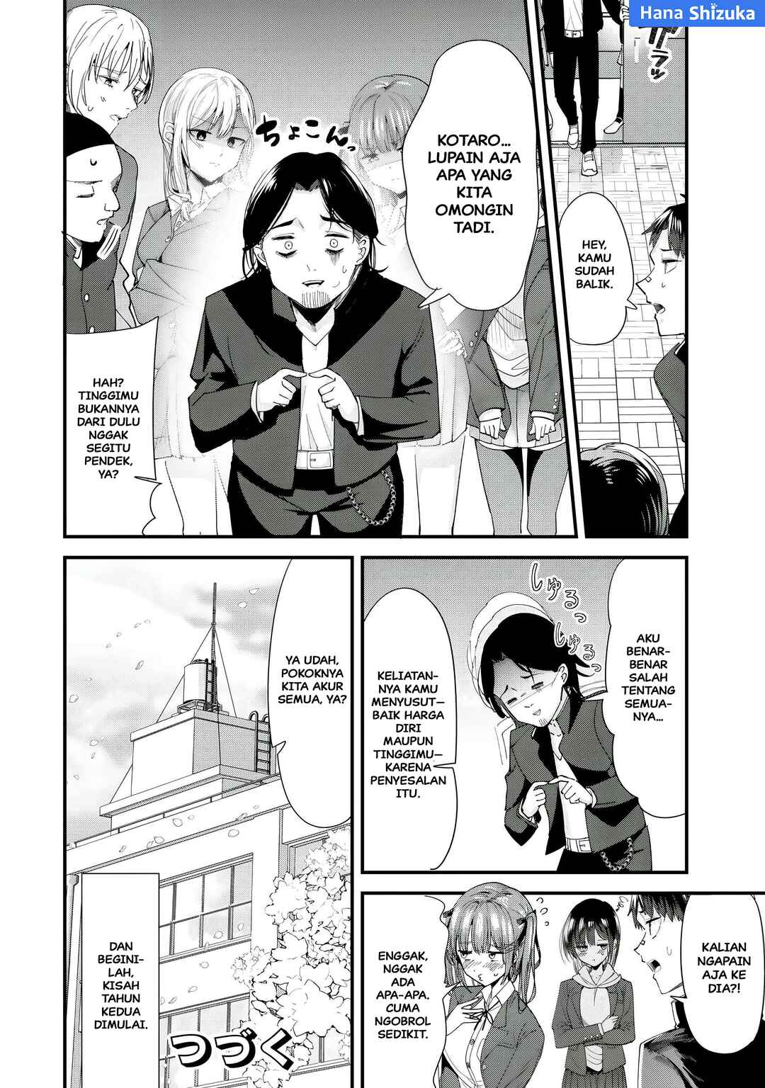 Chapter 60.2 - Page 8
