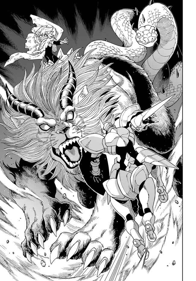 Chapter 30.2 - Page 11
