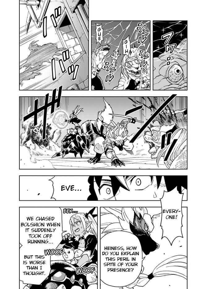 Chapter 30.2 - Page 5