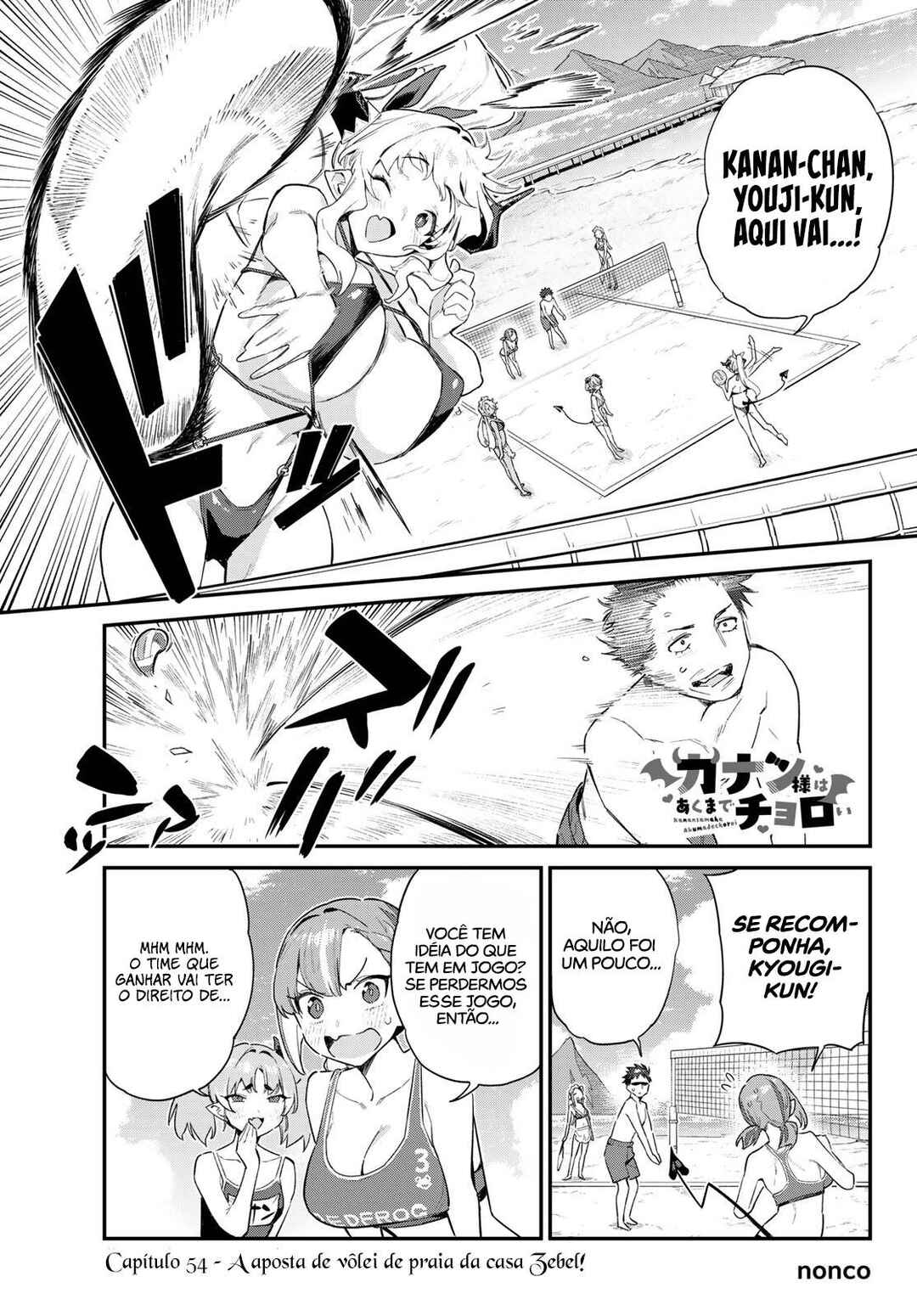 Chapter 54 - Page 2