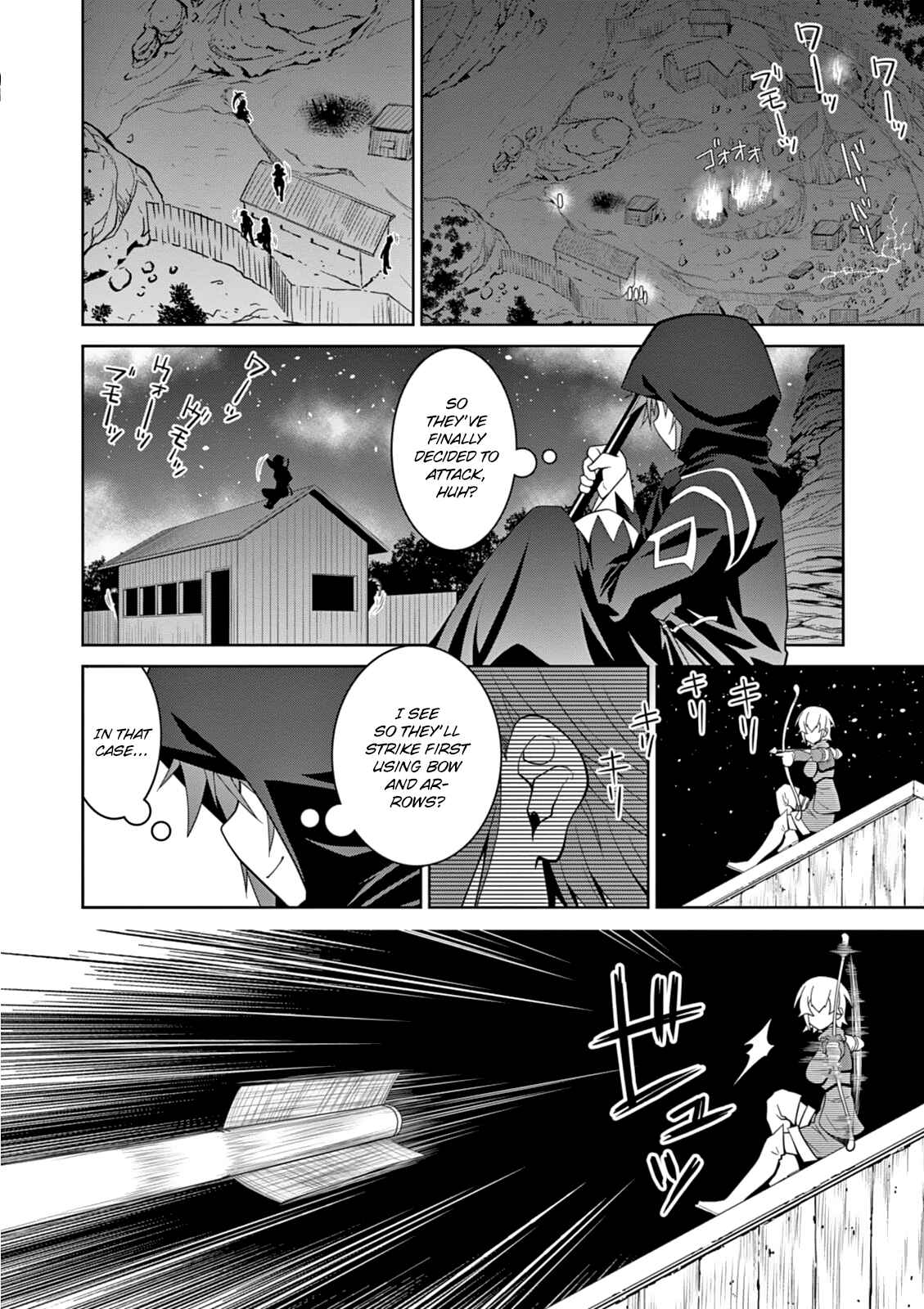 Chapter 9 - Page 17