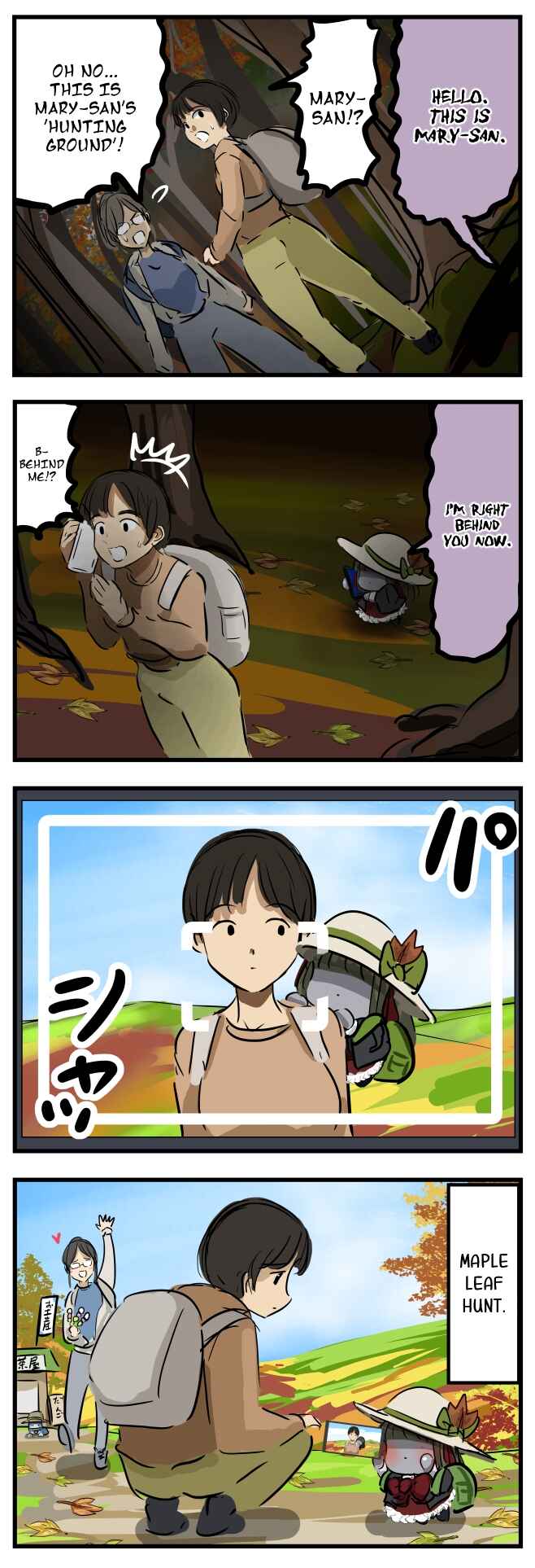 Chapter 193 - Page 1