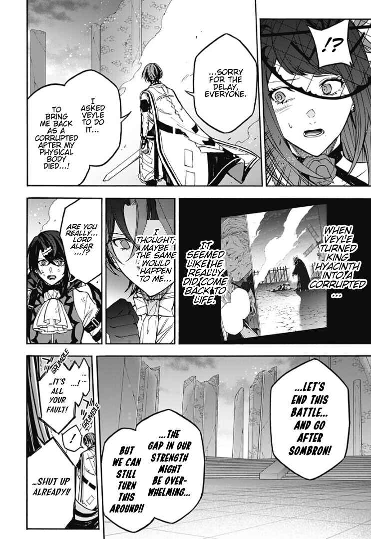Chapter 33 - Page 6