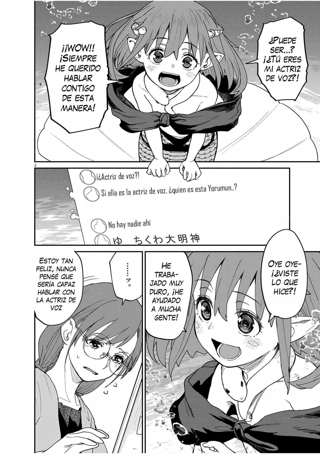 Chapter 38 - Page 3