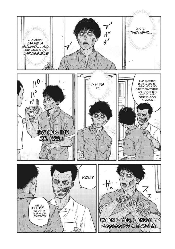 Chapter 17 - Page 13