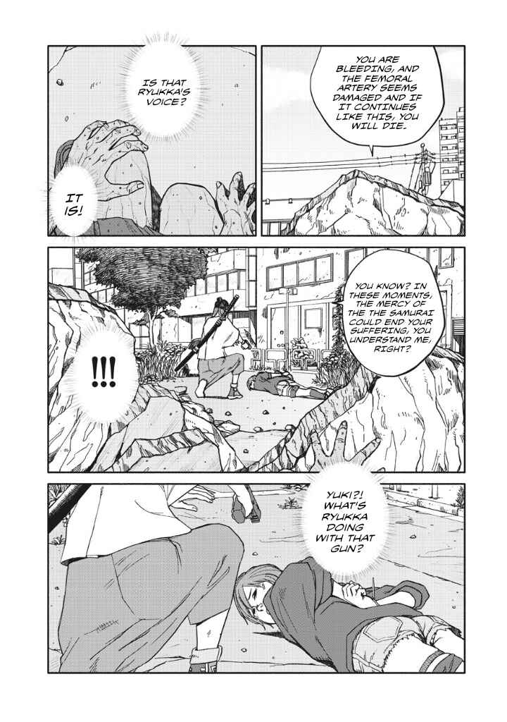 Chapter 17 - Page 5