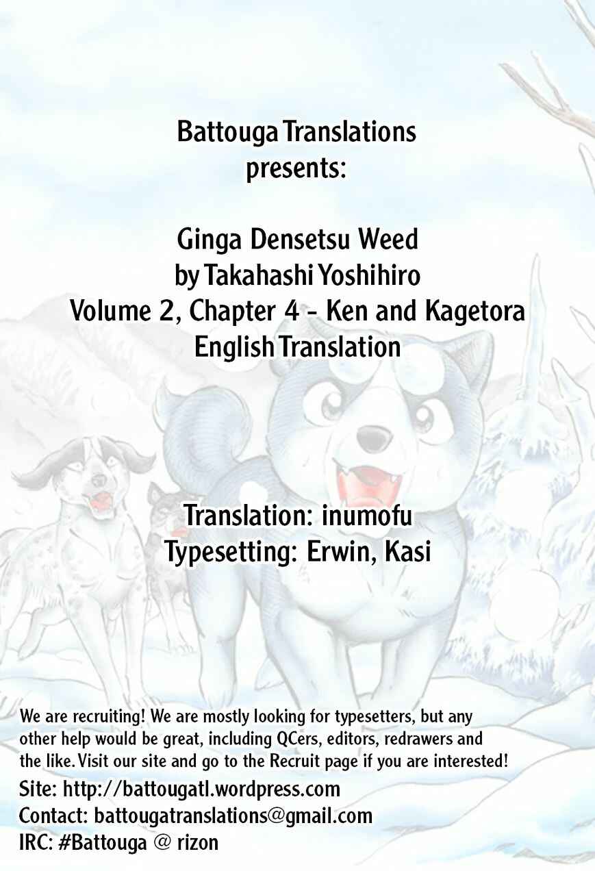 Chapter 14 - Page 1