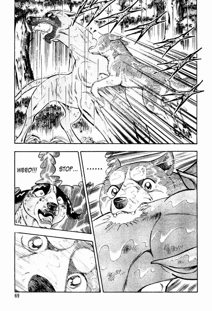Chapter 14 - Page 6