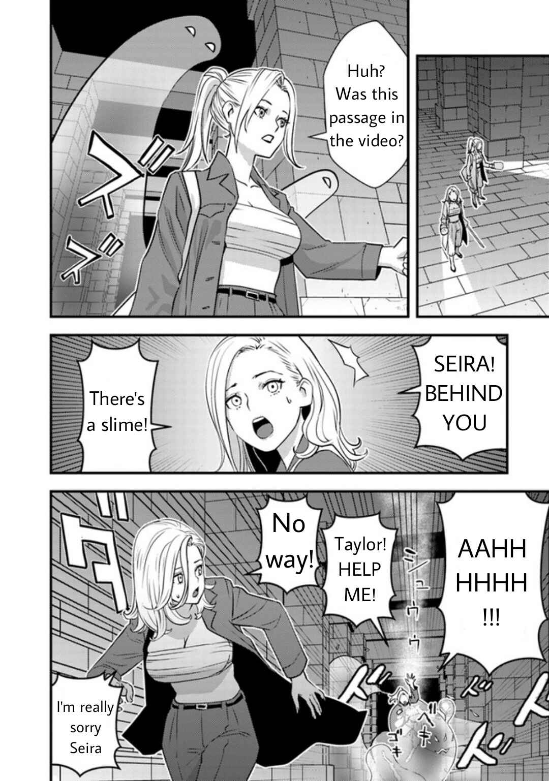 Chapter 7.1 - Page 4