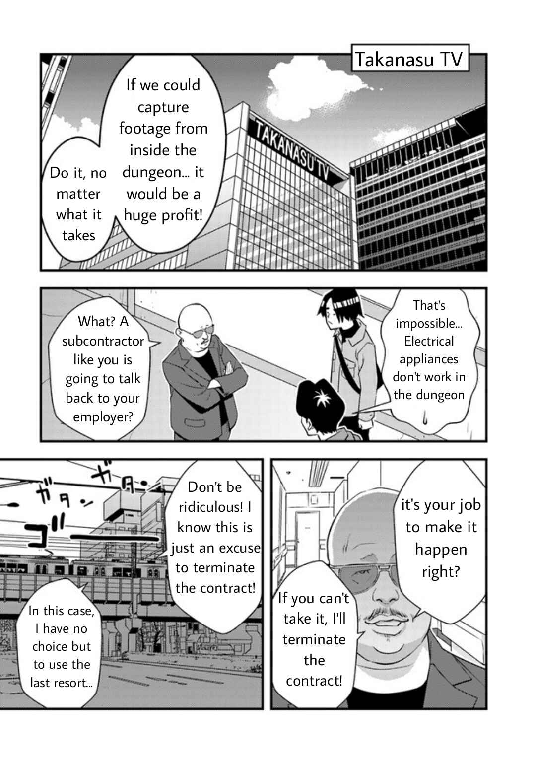 Chapter 7.1 - Page 7