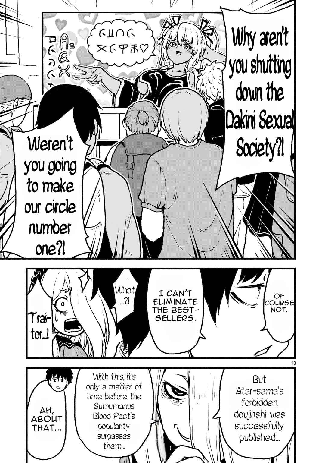 Chapter 41 - Page 14