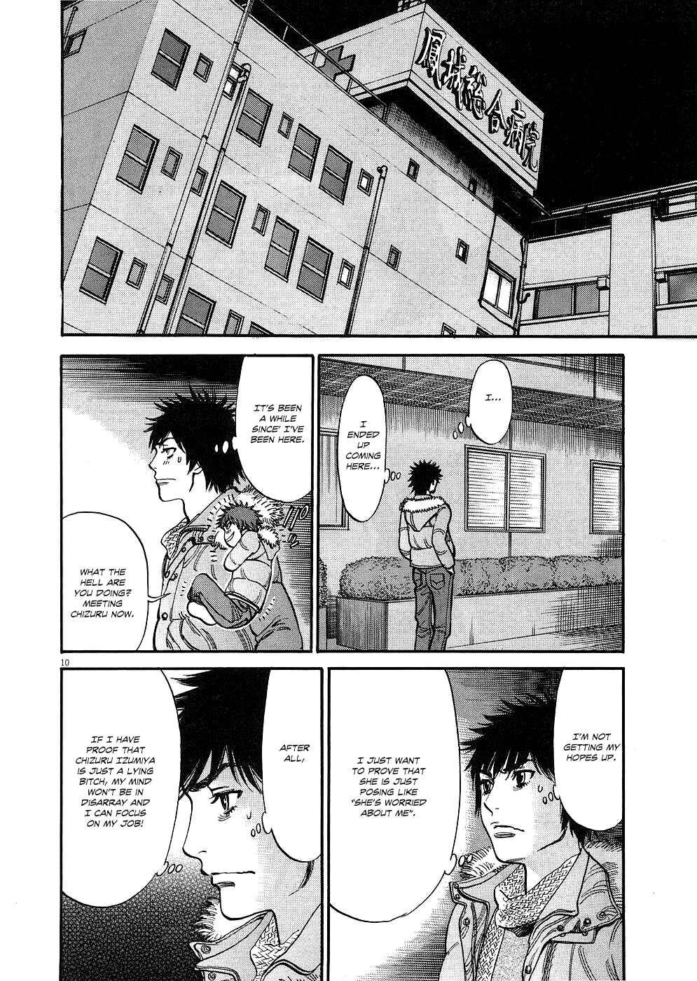 Chapter 30 - Page 14