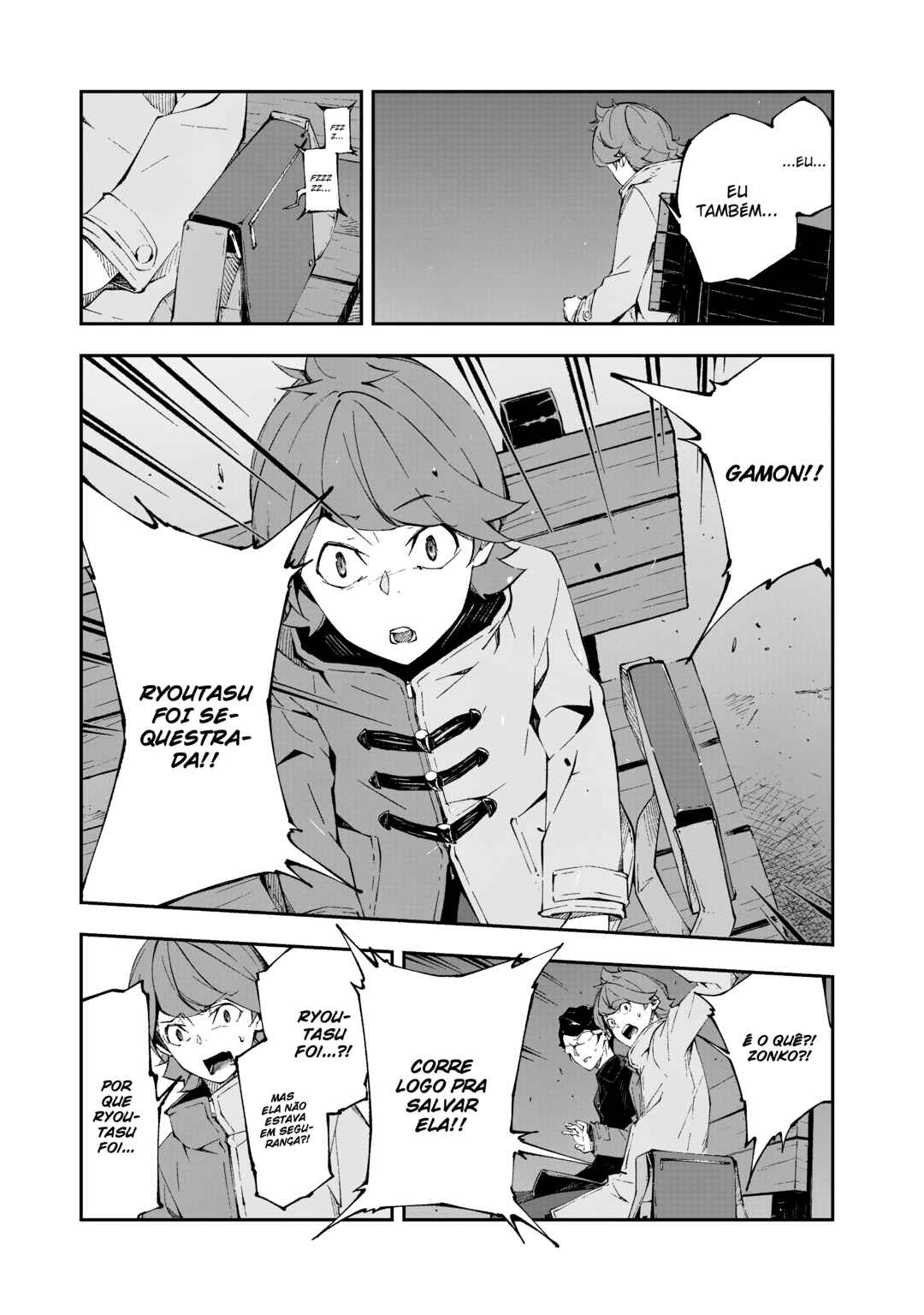 Chapter 17 - Page 25