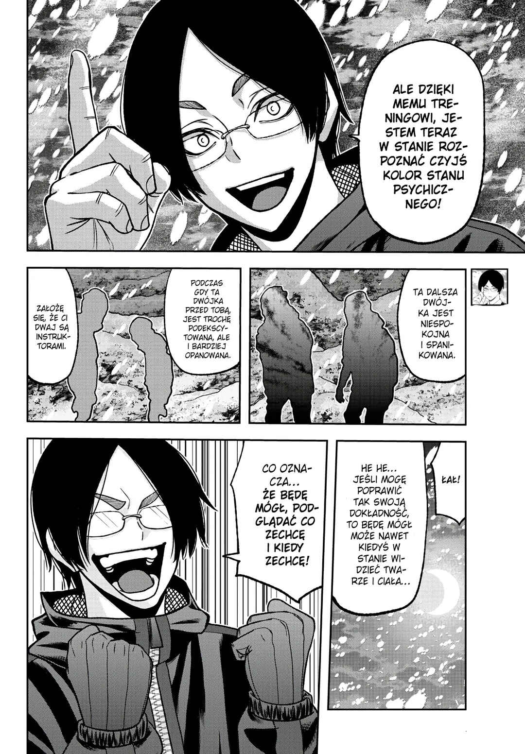 Chapter 87 - Page 13