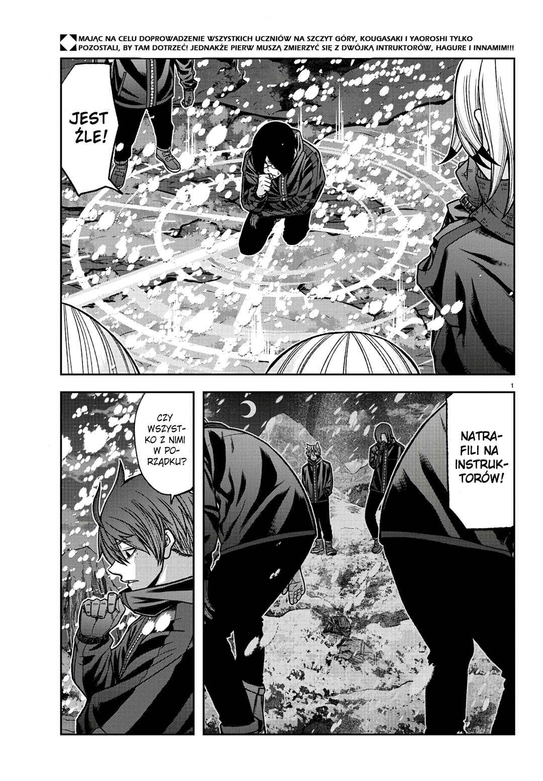 Chapter 87 - Page 3