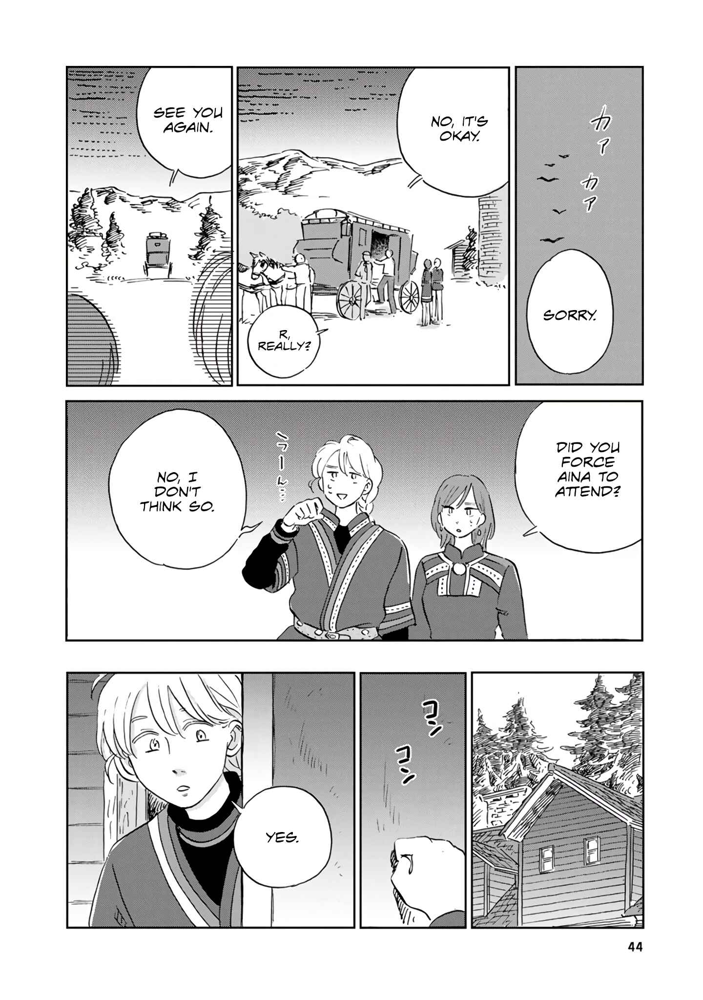 Chapter 33 - Page 10