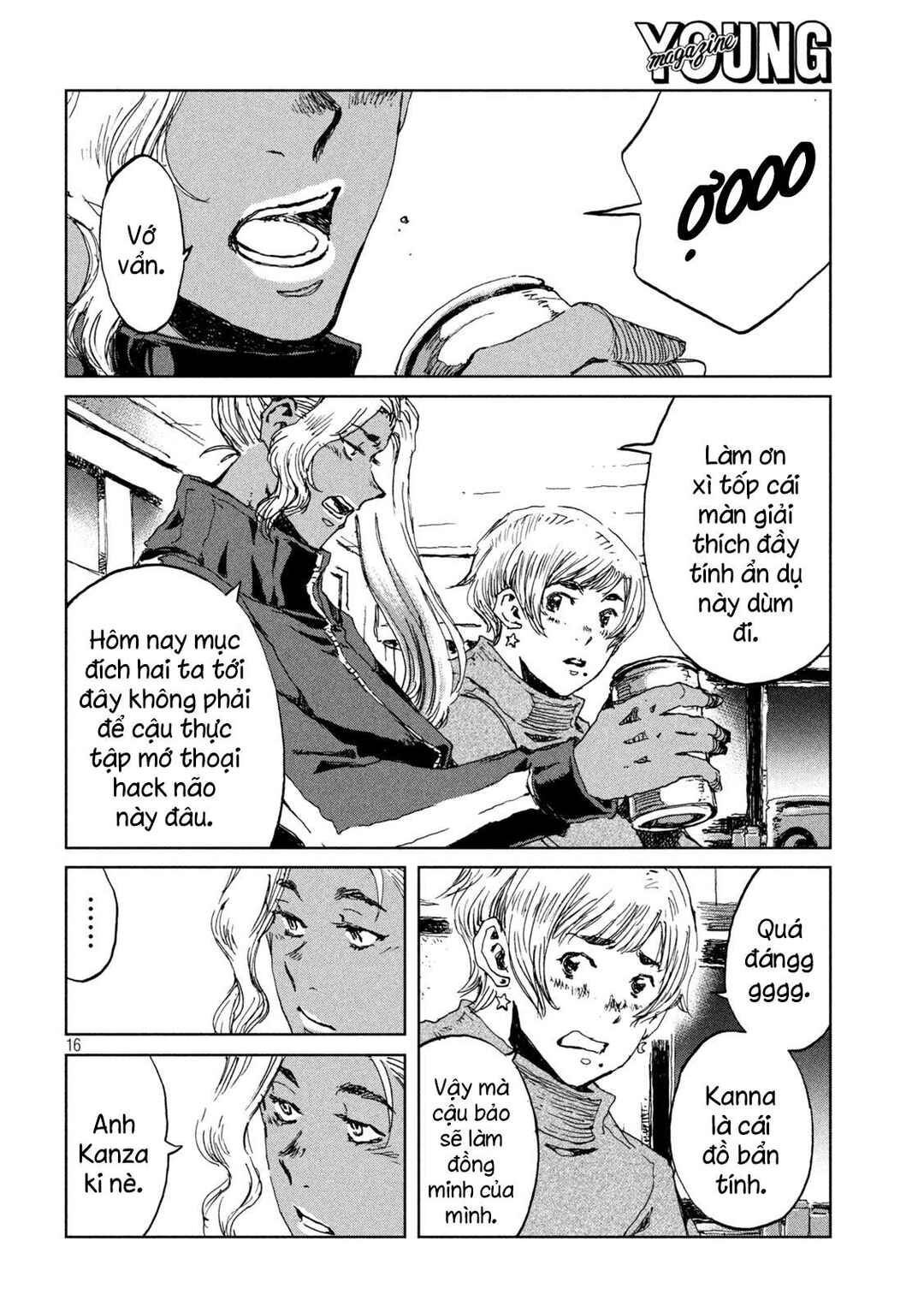 Chapter 58 - Page 17