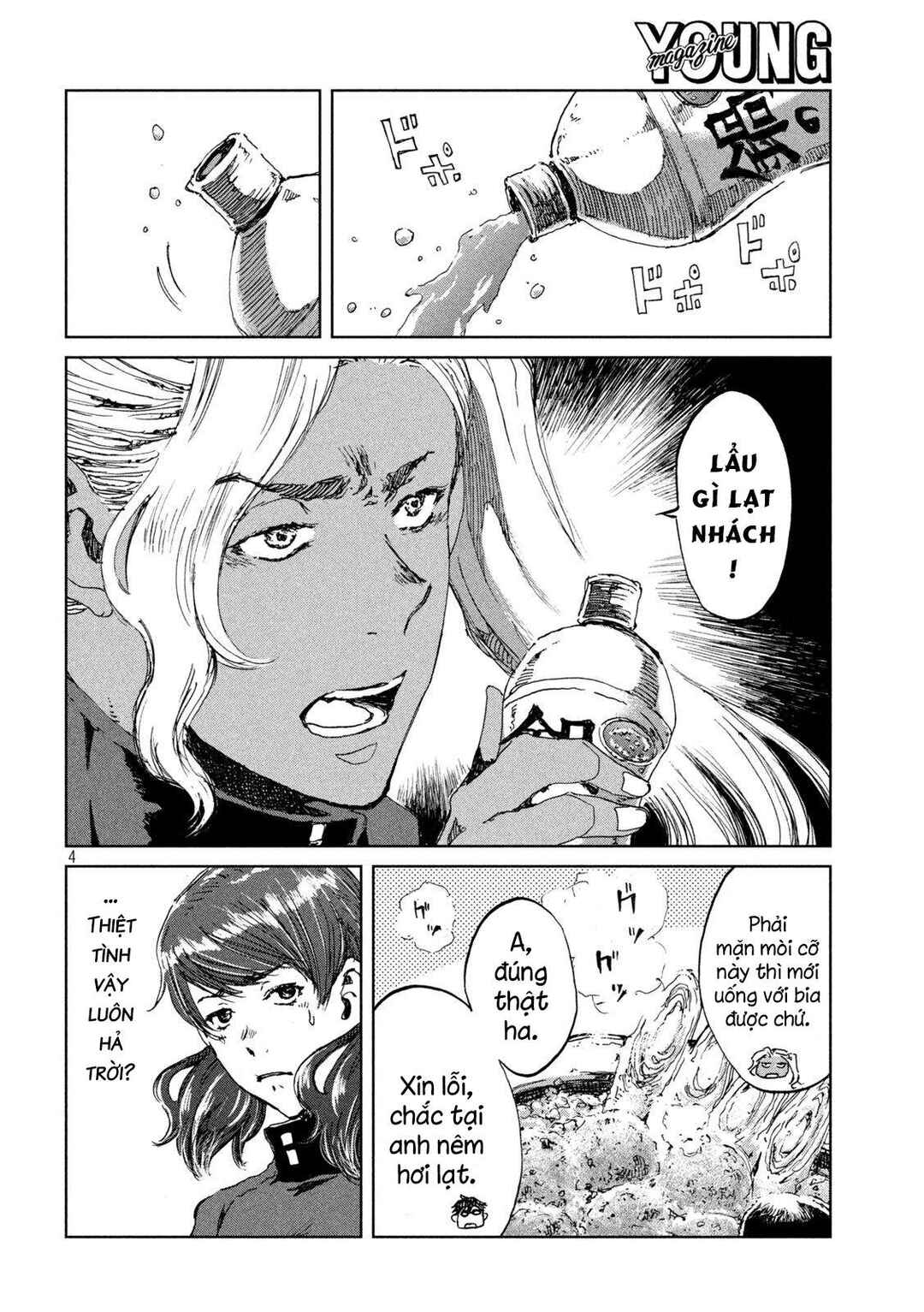 Chapter 58 - Page 5
