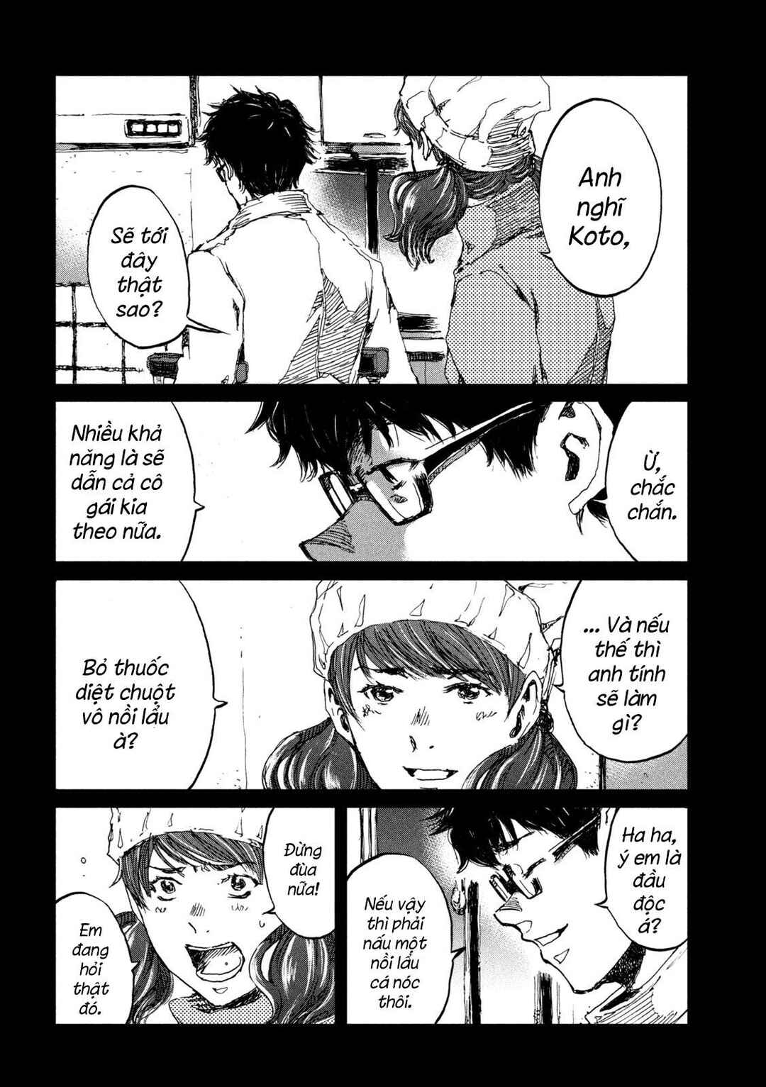 Chapter 58 - Page 7