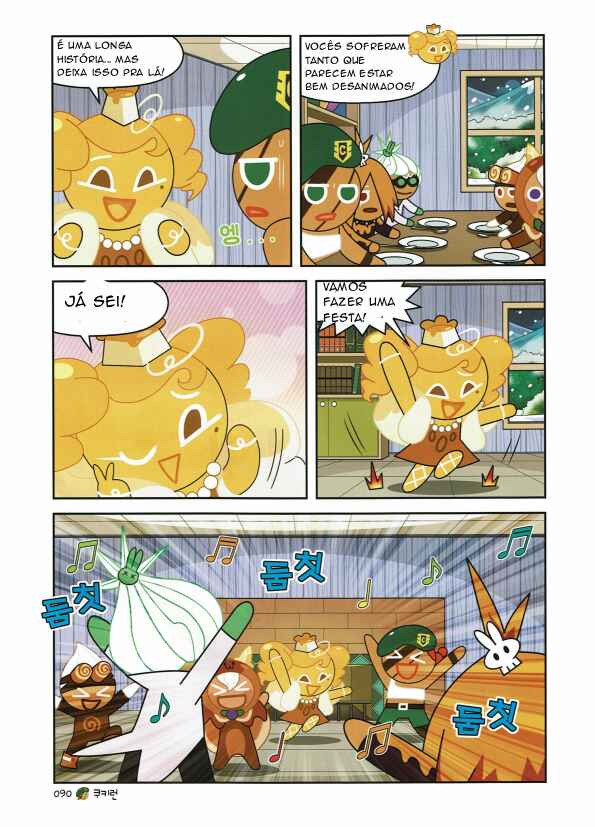 Chapter 3 - Page 17