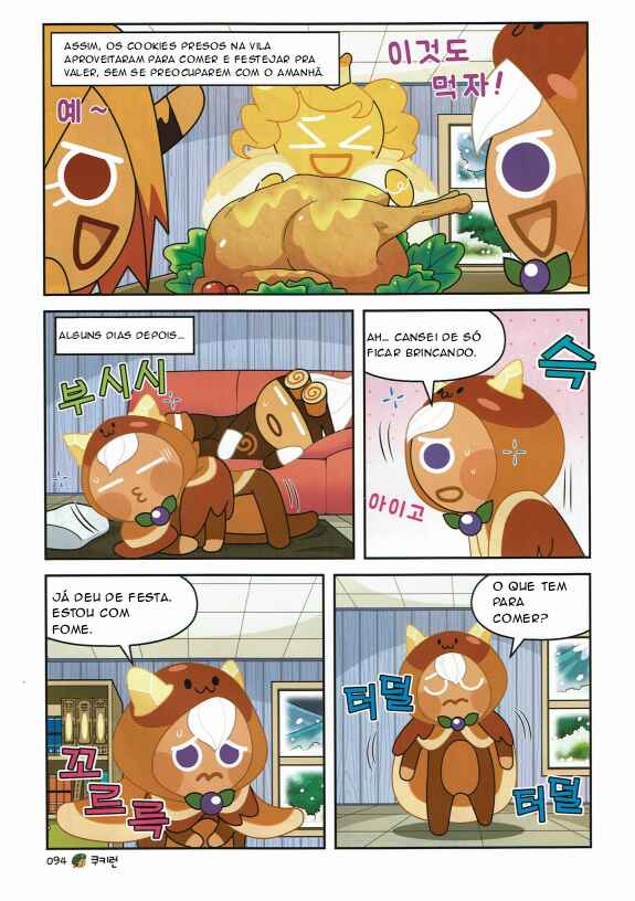 Chapter 3 - Page 21