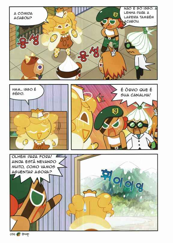 Chapter 3 - Page 23