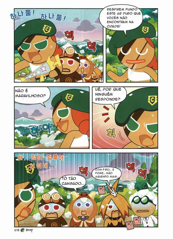 Chapter 3 - Page 5