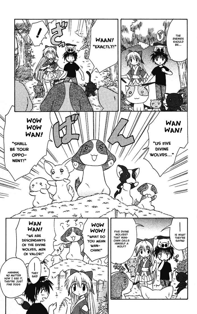 Chapter 13 - Page 24