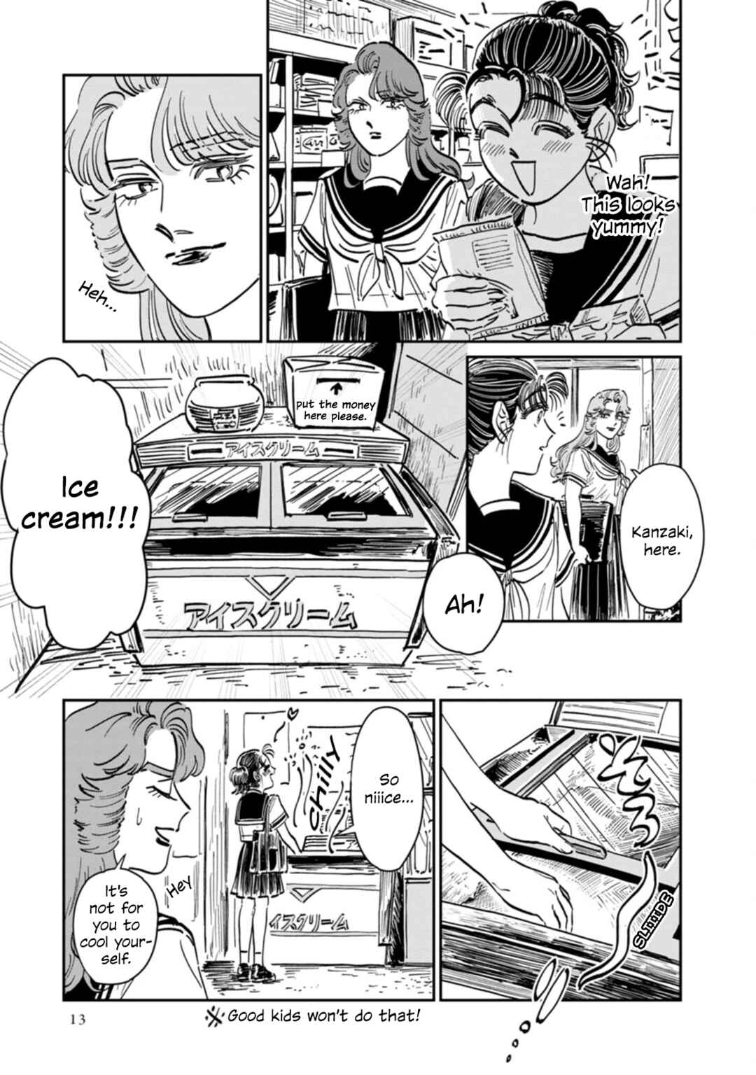 Chapter 10 - Page 12