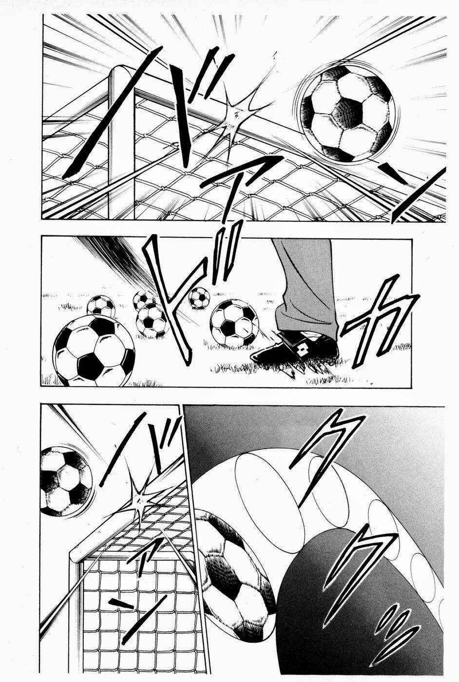 Chapter 168 - Page 8