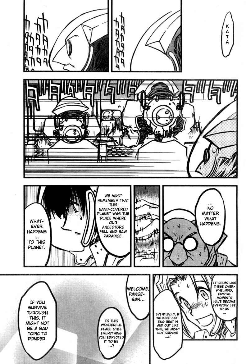 Chapter 93 - Page 23