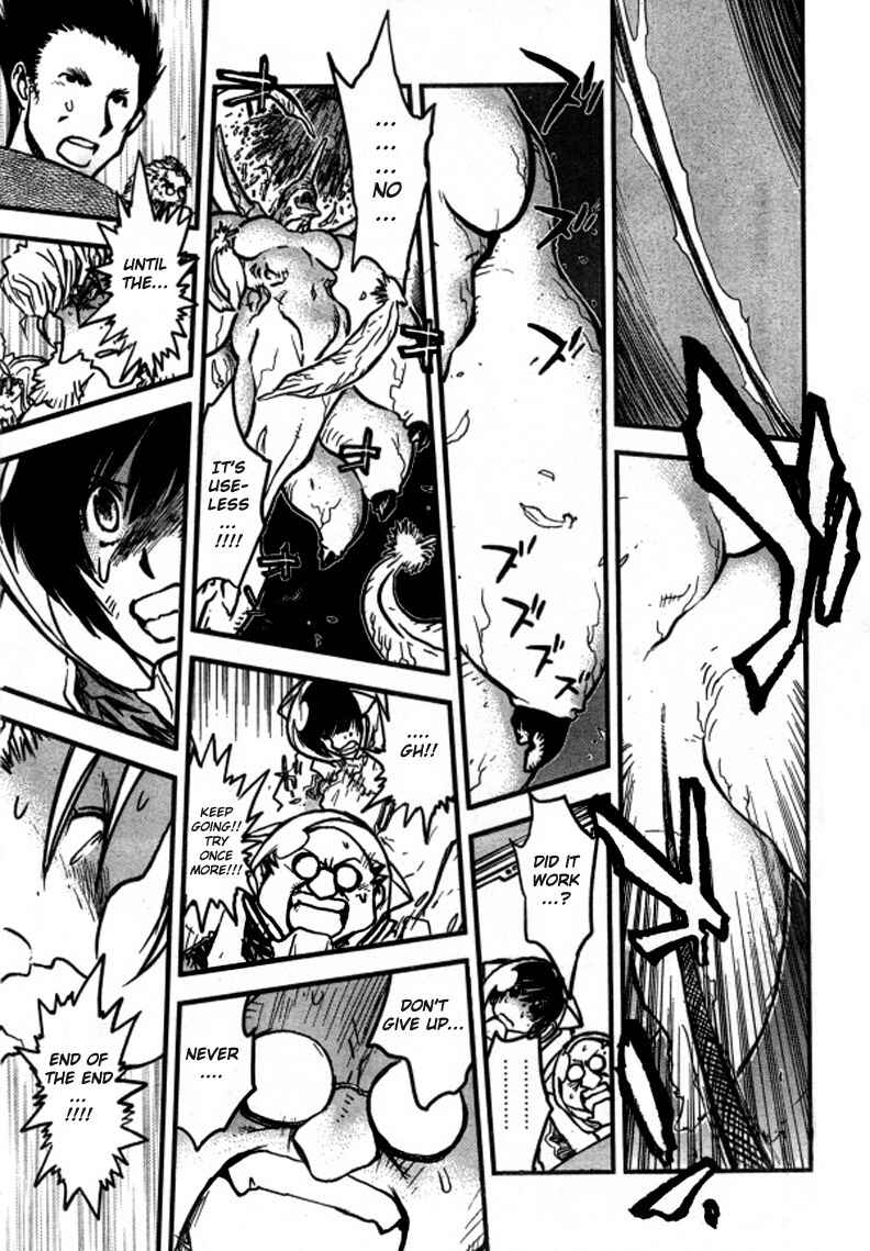 Chapter 93 - Page 4