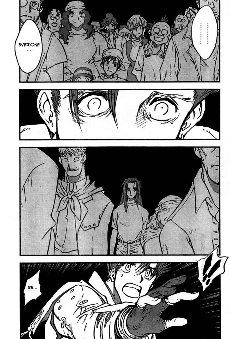 Chapter 93 - Page 8