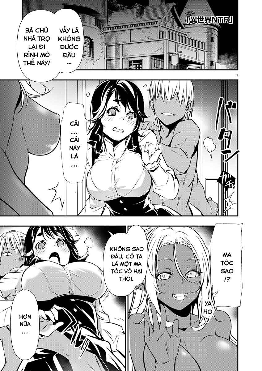 Chapter 58 - Page 2