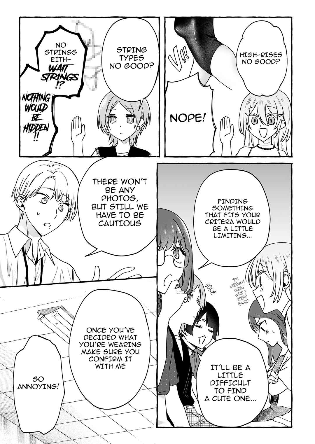 Chapter 31.5 - Page 3