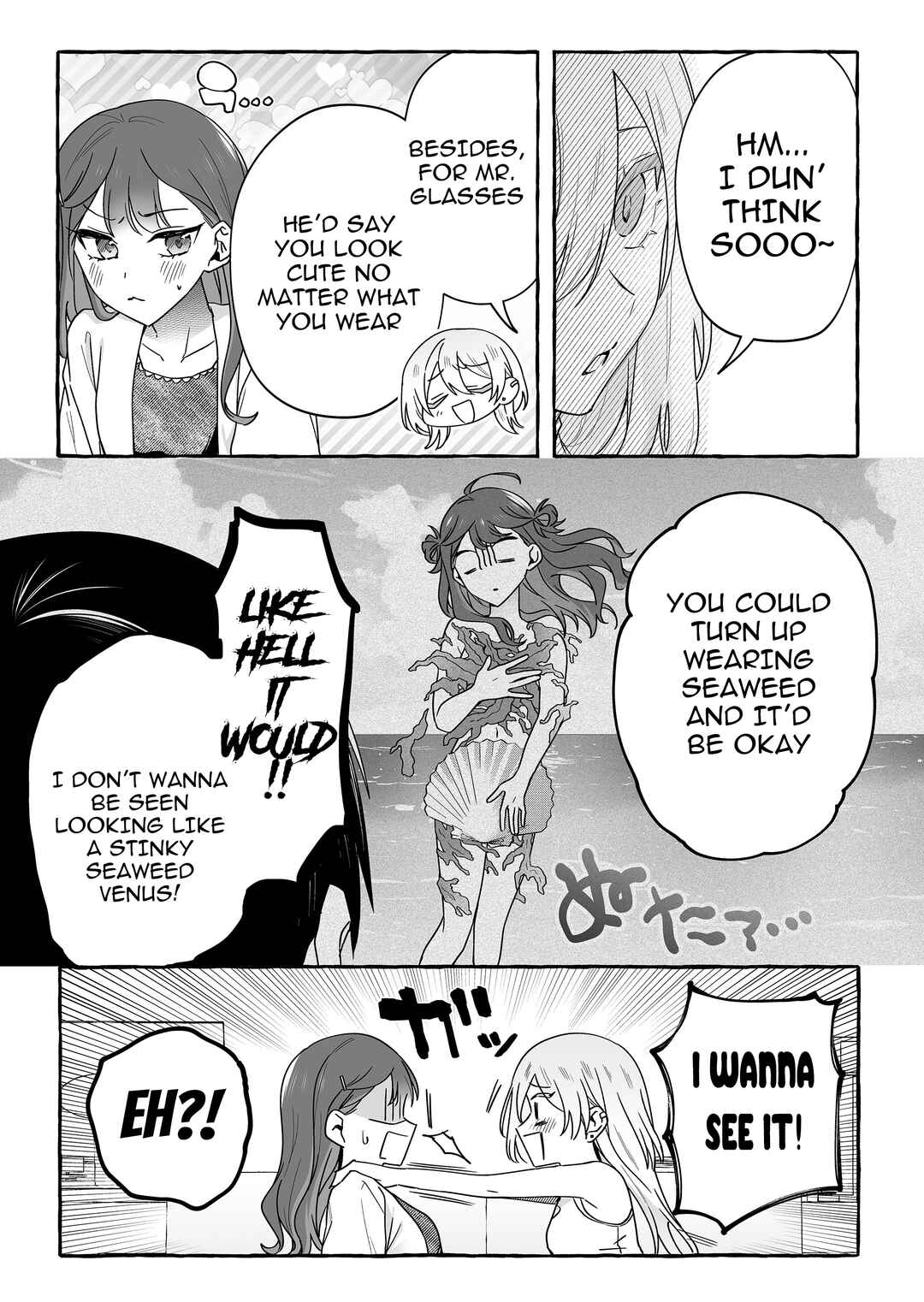 Chapter 31.5 - Page 7