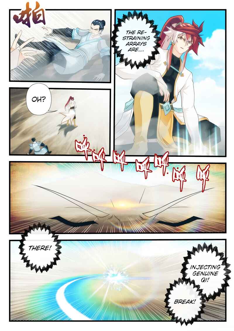 Chapter 179.1 - Page 4