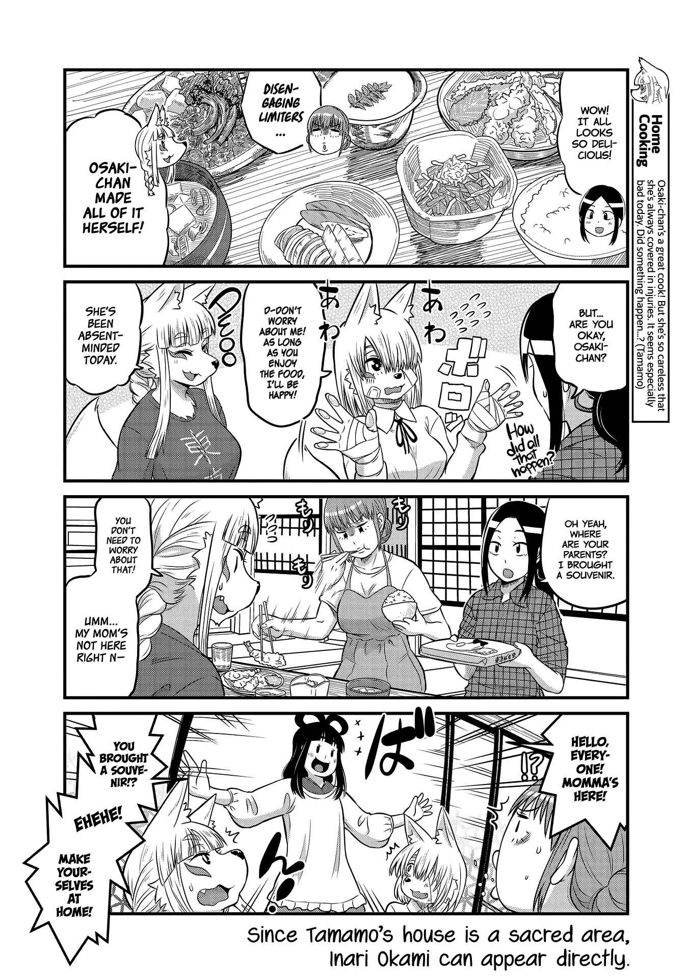 Chapter 19 - Page 4