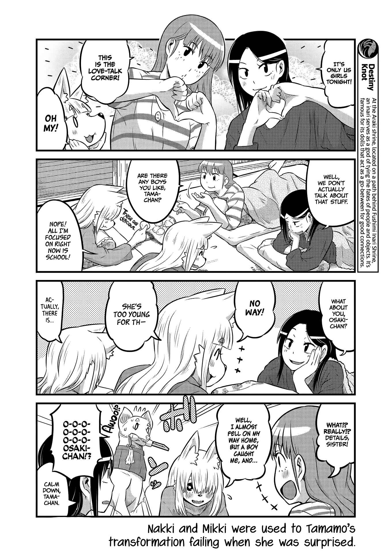 Chapter 19 - Page 6