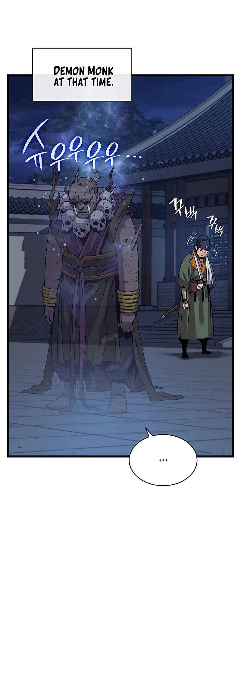 Chapter 14 - Page 10