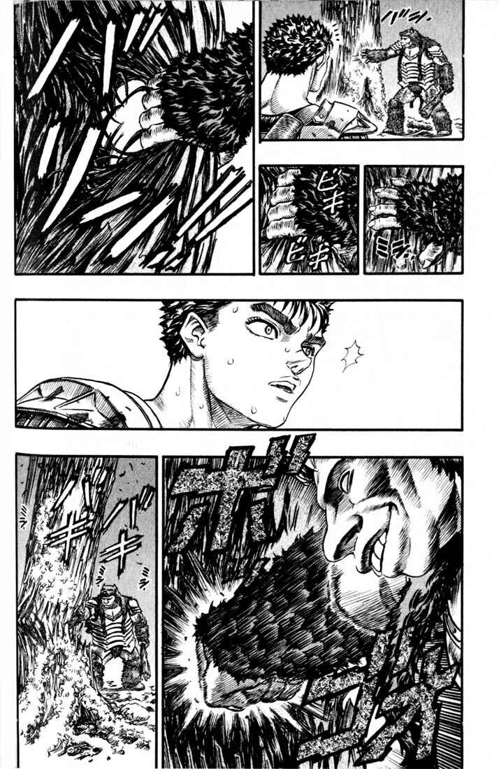 Chapter 63 - Page 5