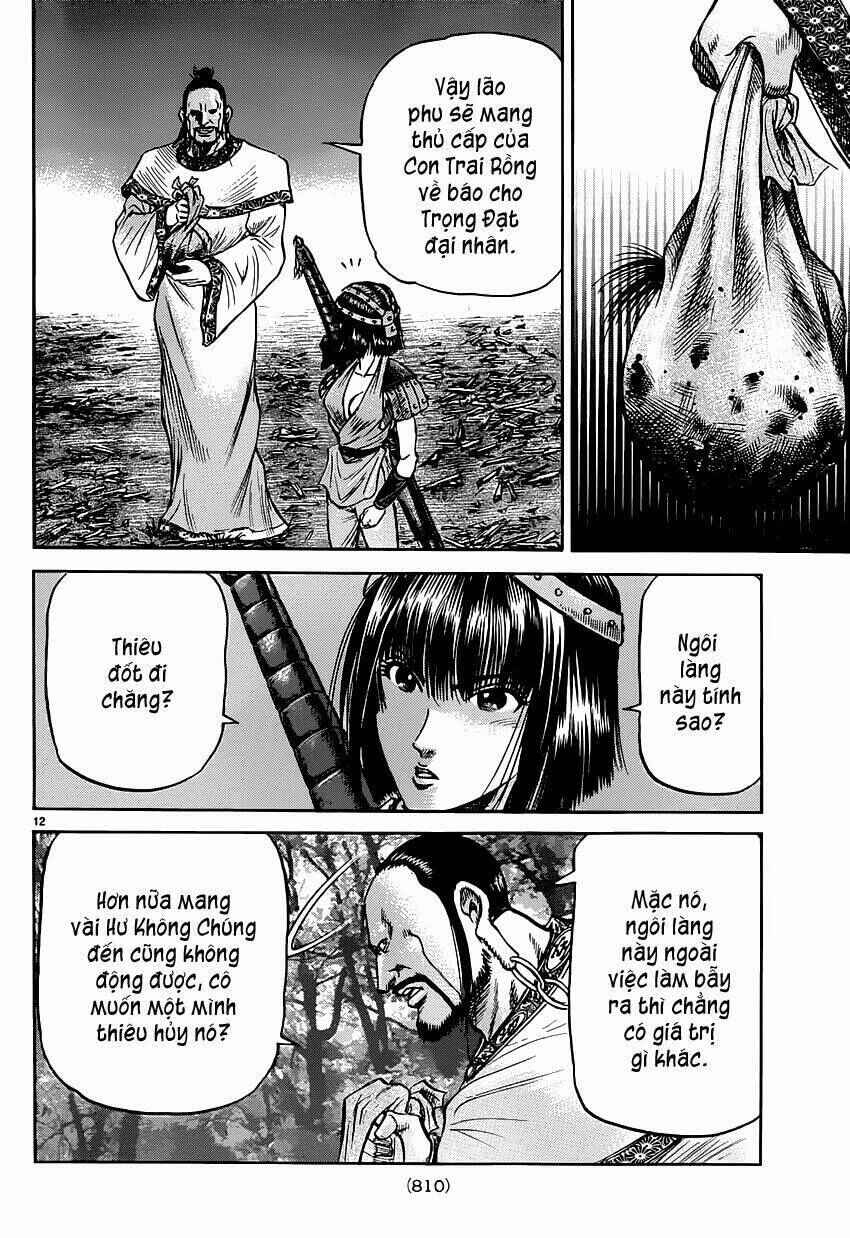 Chapter 242 - Page 12