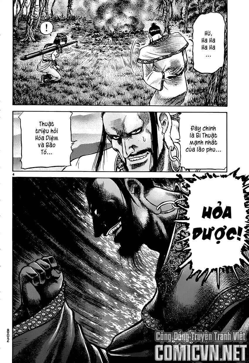Chapter 242 - Page 4